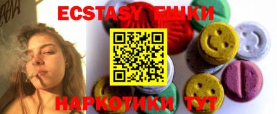 прущая мука Нарткала