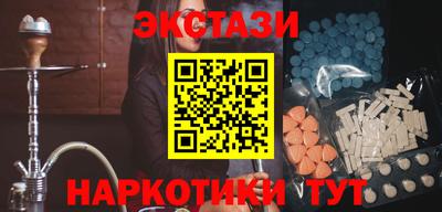 прущая мука Нарткала