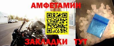 гашиш Нальчик