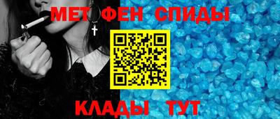 гашиш Нальчик
