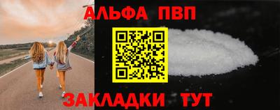 гашиш Нальчик