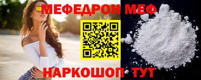 герыч Новозыбков