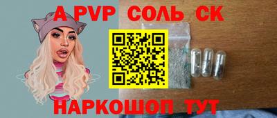 гашиш Нальчик