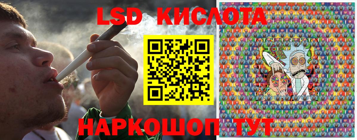 Марки N-bome 1,5мг  Вход с VPN  Ярцево  Марки N-bome 1,5мг 